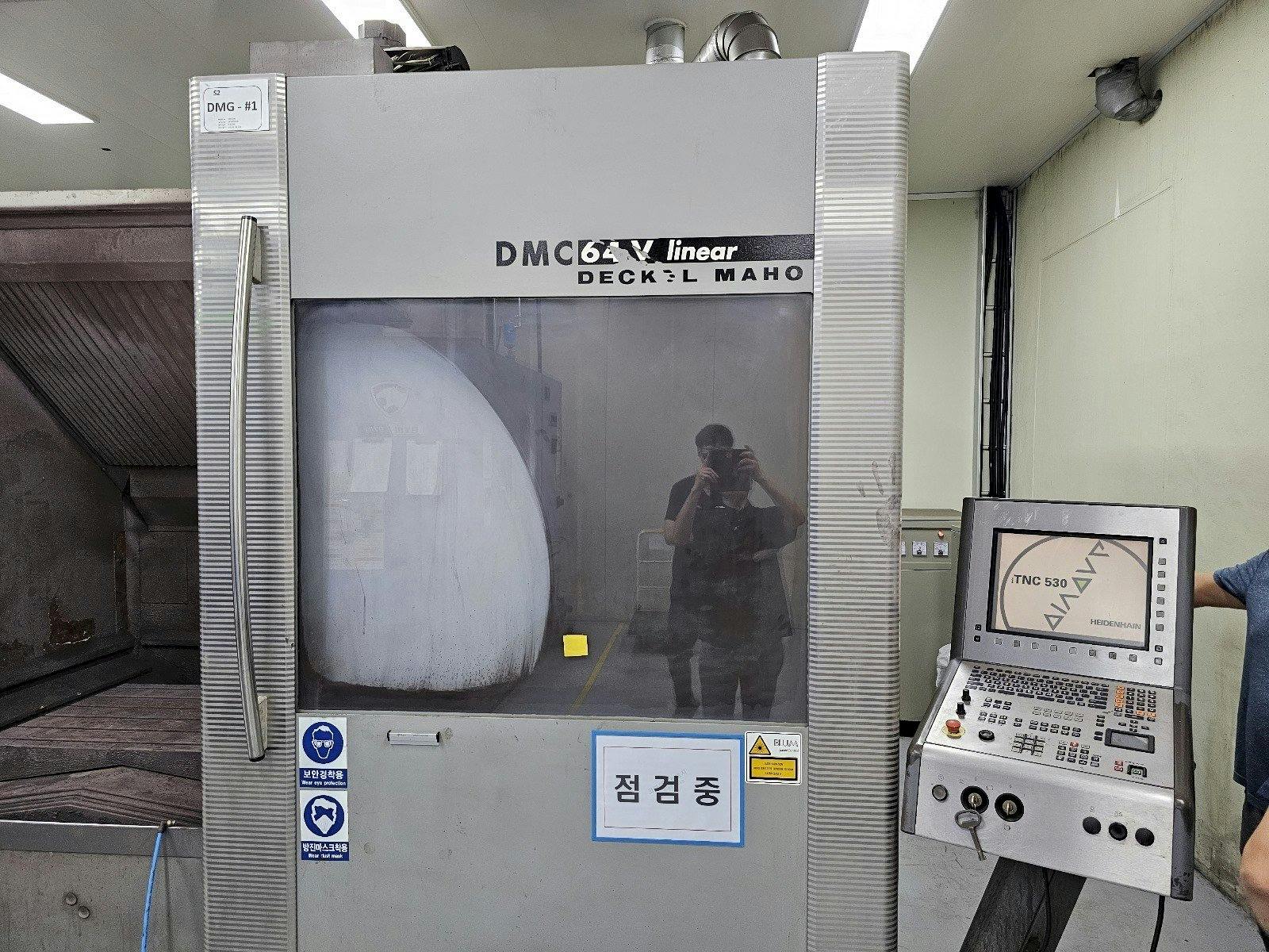 Vue de face de la machine DECKEL MAHO DMC 64V linear