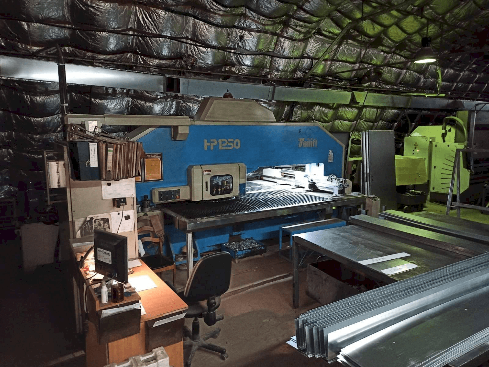 Front view of TAILIFT HP1250 machine