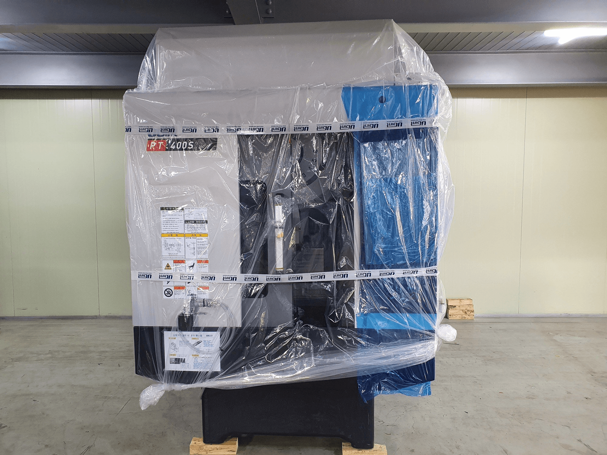 Front view of UGINT PT400S machine