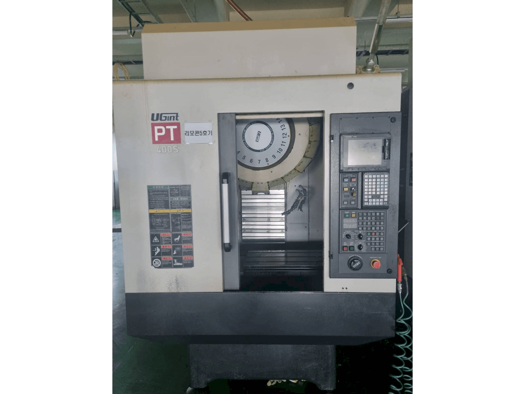 Vue de face de la machine UGINT PT400S