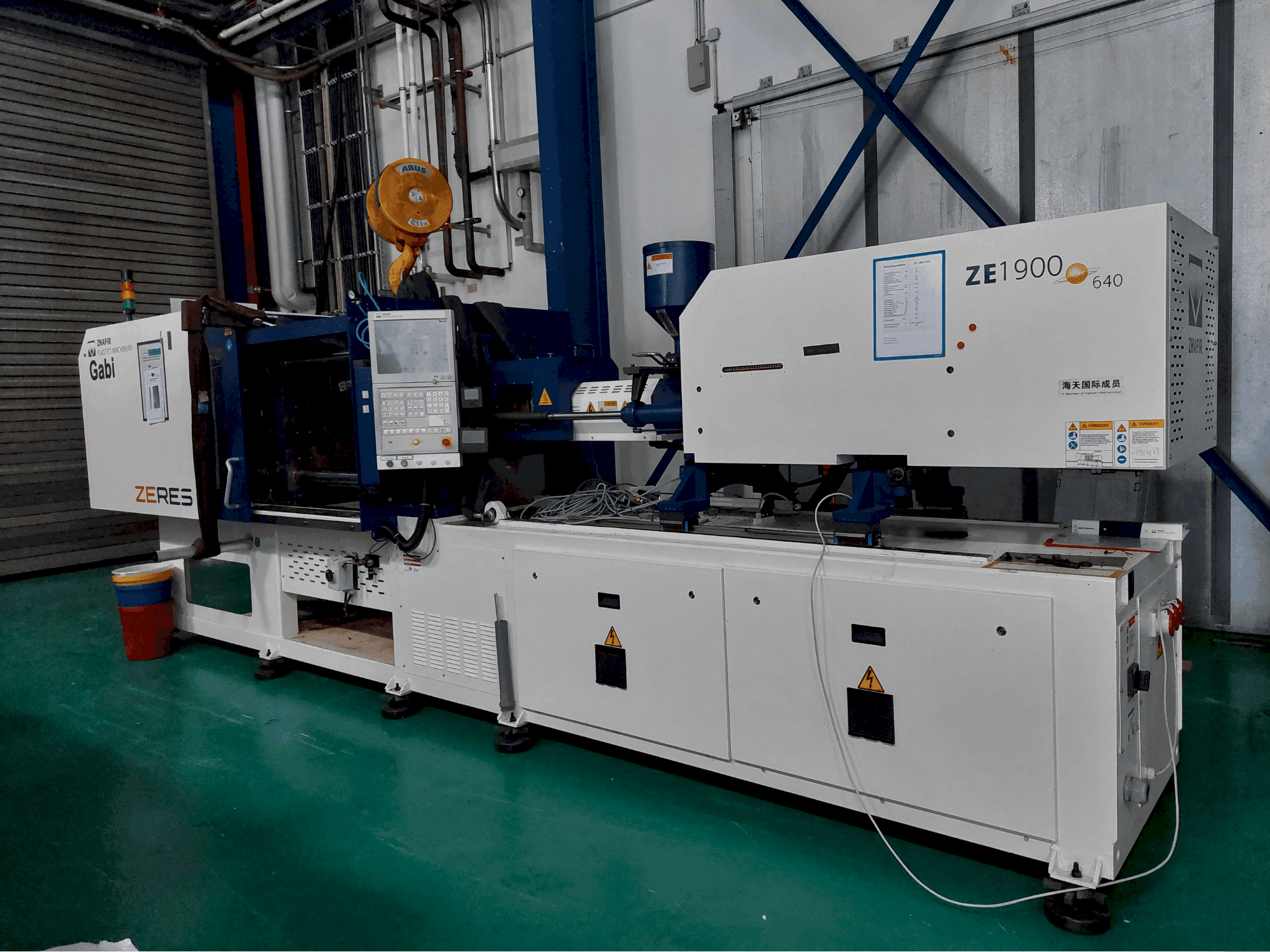 Vue de face de la machine HAITIAN ZHAFIR ZERES ZE1900